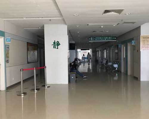 香港验血分男女得多久,不孕不育做试管婴儿多少钱