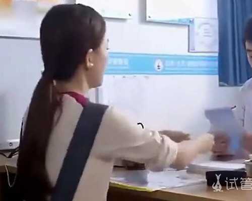 香港验血检测费用,洛阳哪家医院的生殖助孕中心可以做捐精试管？