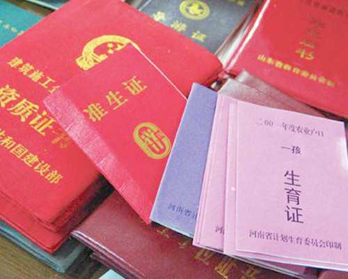 孕期香港验血需要复查,香港精准化验所电话_哪家化验所最权威你知道吗!