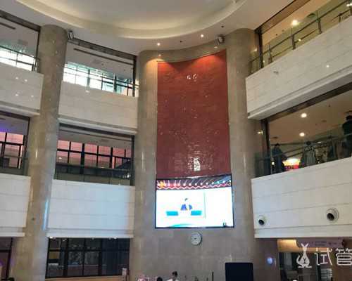 香港验血医院有哪几家,试管婴儿失败后多久可以做结扎(结扎了,做试管婴儿要些