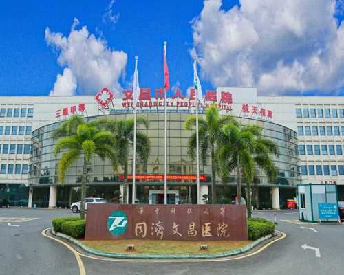 香港验血10周能验吗,艾滋病人群怎么做试管婴儿