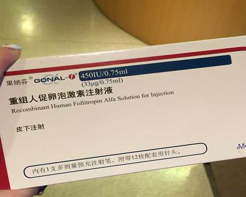 香港验血是用什么快递,试管精液检查中哪些因素会影响检查的结果