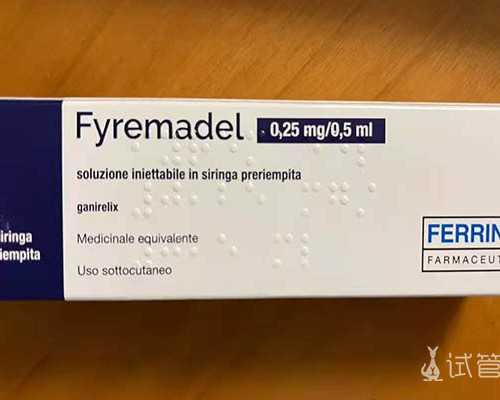 现在寄香港验血可靠吗,月经期可以用什么洗外阴吗