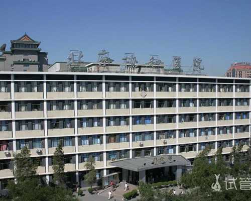 香港验血满7周但胎芽不足10mm,试管婴儿全过程费用大约多少-宫颈肌瘤有什么症