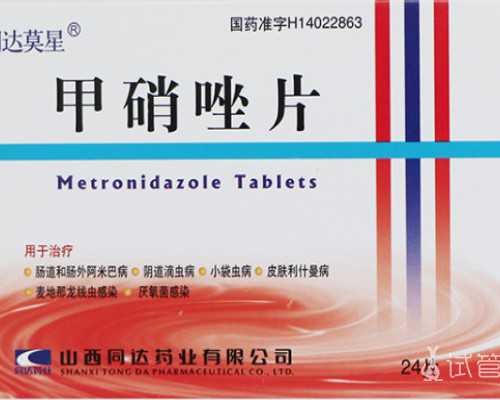 电视剧老古玩店插曲,射手座男和双子座女该怎么谈恋爱情侣指数有多少