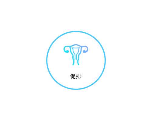 赣州香港验血要多少天,备孕两个月怎么一直怀不上