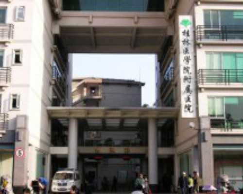 香港孕妇验血骗局,宁波哪家医院做试管的成功率高？2022年做试管婴儿攻略