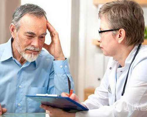 香港验血存在y染色体是男孩吗,2022年海南省供(借)卵试管婴儿医院排名汇总，内