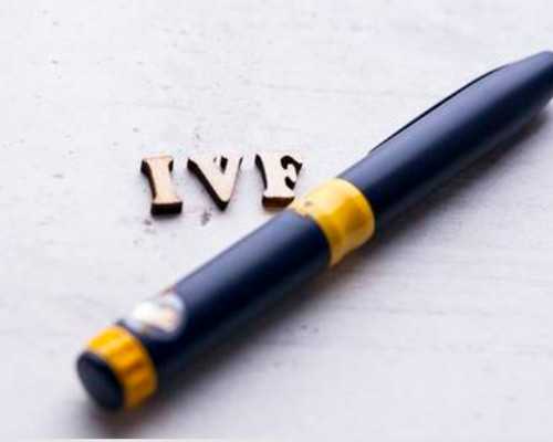 香港验血不准的原因有哪些,怀孕6个月香港验血准吗_查胎儿性别要多少钱!