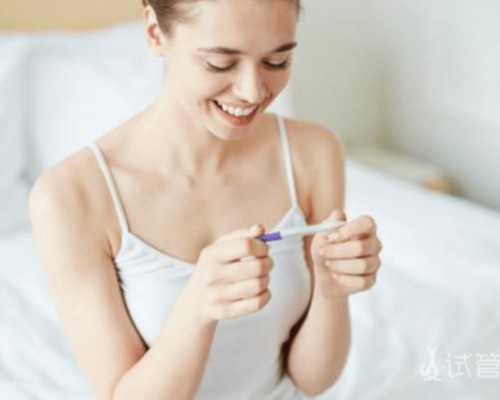 香港验血两个月准吗_香港安盛诊所验血_（给想去的姐妹一个参考）!