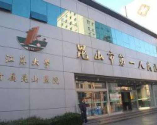 卖古玩最好的直播平台,梦见和妈妈吵架